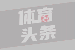 法沃利特奈尔